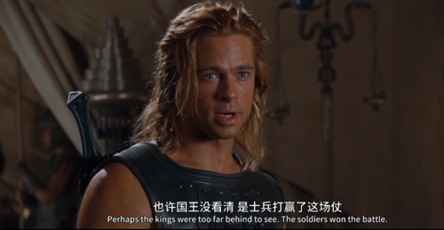 借坑发挥,礼敬《伊利亚特》