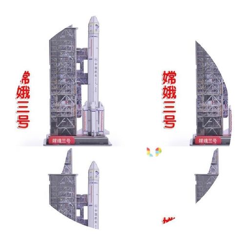 火箭手工模型手工制制作拼图建筑模型航天飞机航模中国飞机模型