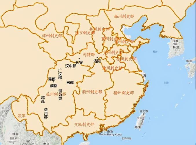 刘秀得陇望蜀统一中国