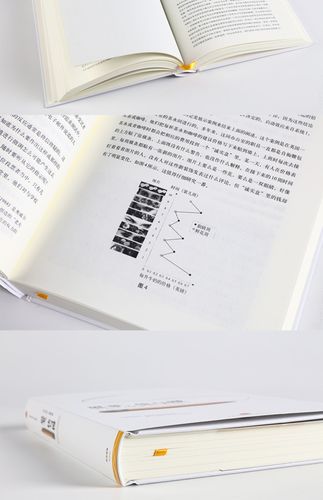 【颜系图书】姜胡说 抖音推荐 思考快与慢 穷查理宝典 原则 套装3册
