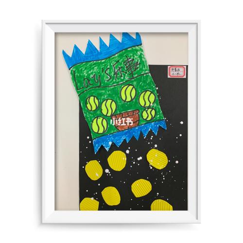 儿童创意画_幼儿园_绘画_薯片_儿童创意画_母婴_婴童用品