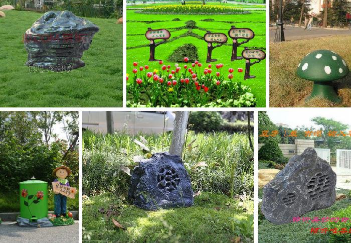 景区,公园,校园,小区草坪音箱