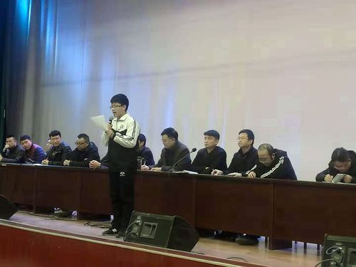 陕西省勉县武侯中学 2019届高三隆重举行高考百日冲刺誓师大会