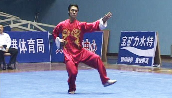 男子太极拳  易鹏(湖北)第三名 2004年全国武术套路冠军赛 男子赛区