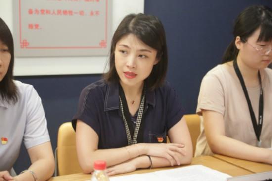 北京雾芯科技有限公司ceo汪莹在会上发言