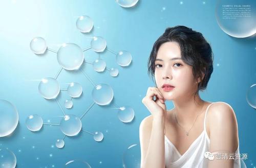 【s0764】【素材】养颜美容护肤化妆品广告海报设计套装psd设计素材源