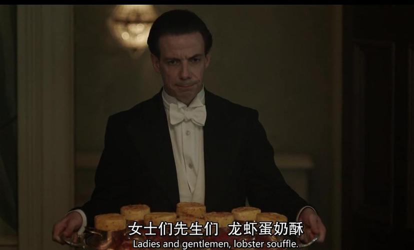 无人生还
