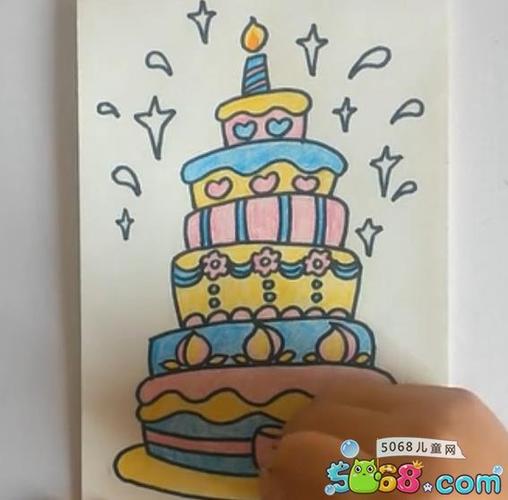 为祖国妈妈画一个美味的生日蛋糕视频教程 12