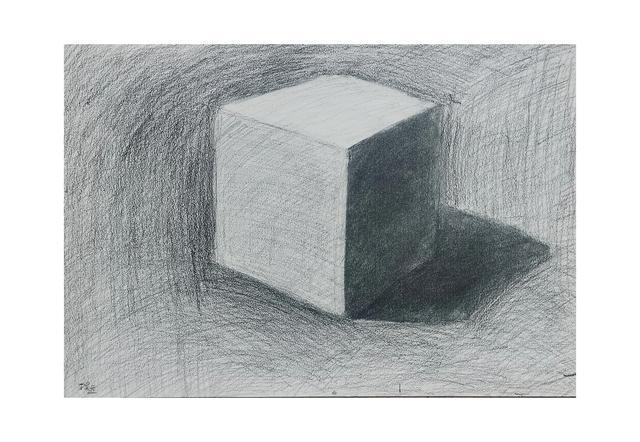 素描基础立体画