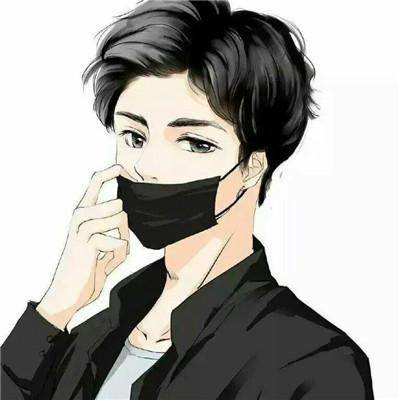 快手头像男生霸气戴口罩动漫