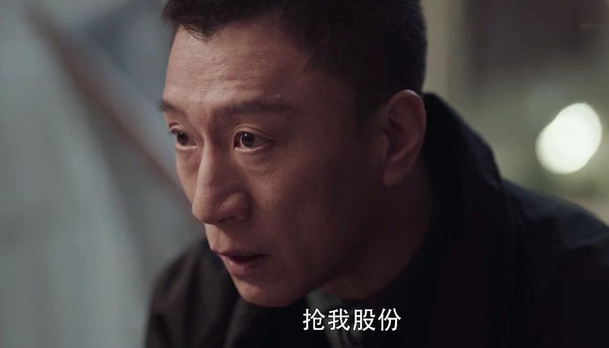李成阳给高明远拍照,他的手势暗示马帅的死因,你看懂了吗?