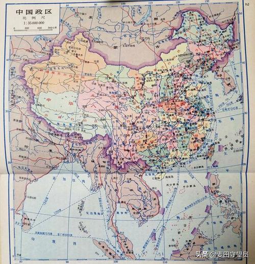 1975年中国政区图西北地区局部放大图,看看甘肃和宁夏的地图和现在就