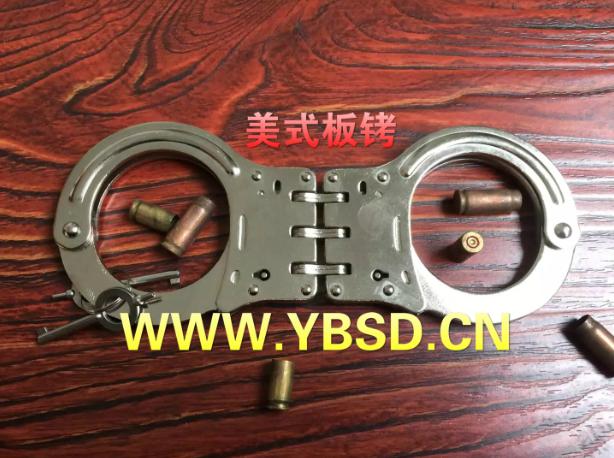 首页 手铐系列 警用手铐 警用板铐 一,主要技术,结构,性能,特点和质量