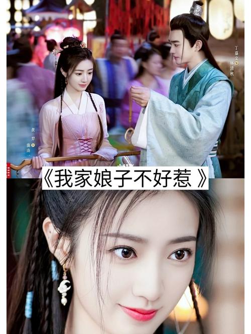 古装电视剧_电视剧_古装_电视剧推荐_影视_电视(图文)