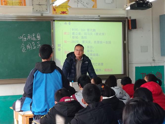 区教科研中心来潍坊五中开展常规视导