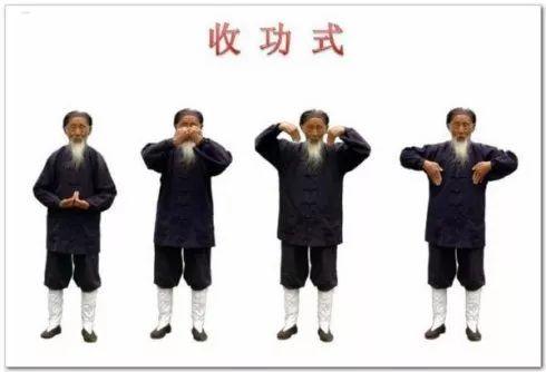 图解八部金刚功(附视频和注意事项)