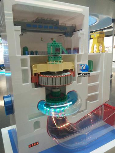 [优艺模型] 混流式水轮机模型,水轮发电机模型