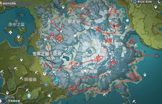 原神雪山地图挖矿路线怎么选择原神雪山跑图攻略请查收