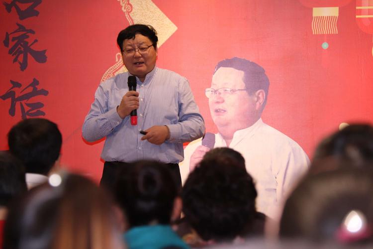 [媒体发表25家]王振国春节话民俗