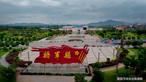 江西赣州兴国县苏区干部好作风纪念园