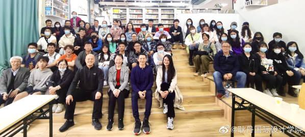 耿丹学院产品工作室@bgd视觉传达@bgd数字媒体艺术@gad环境设计@gad