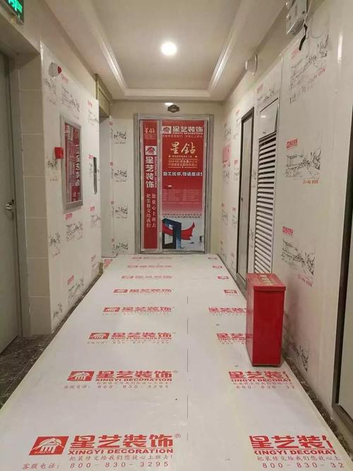 工地行 | 走进星艺装饰在建工地之水电工程篇