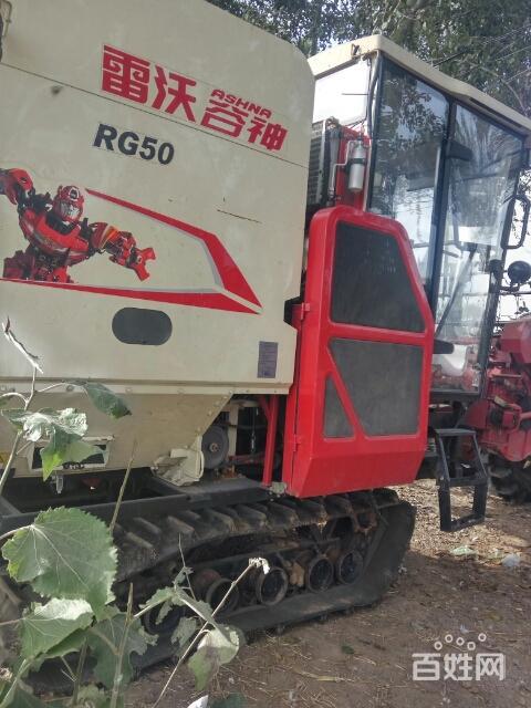 谷王/久保田/雷沃/履带收割机