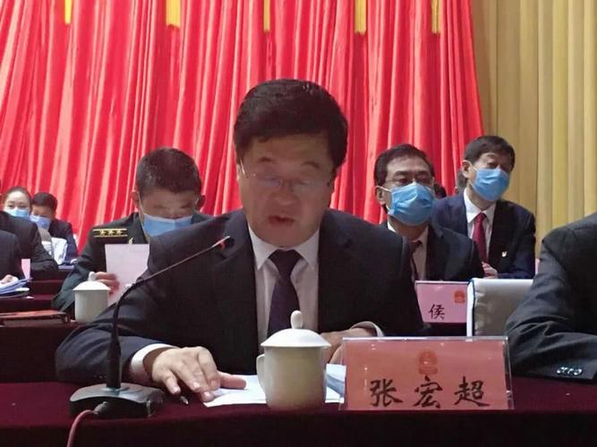 泌阳县第十四届人大四次会议开幕