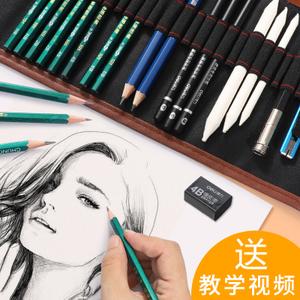 画画笔铅笔素描初学者图片
