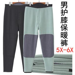 护膝保暖裤男士棉裤大码秋冬新品发热秋裤加厚加绒200斤打底裤