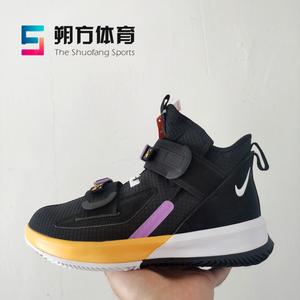 nike lebron soldier 13詹姆斯战士13篮球鞋 ar4228-004_阿里巴巴找货