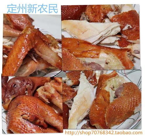 定州新农民的相册-特色小吃熏鸡手撕鸡