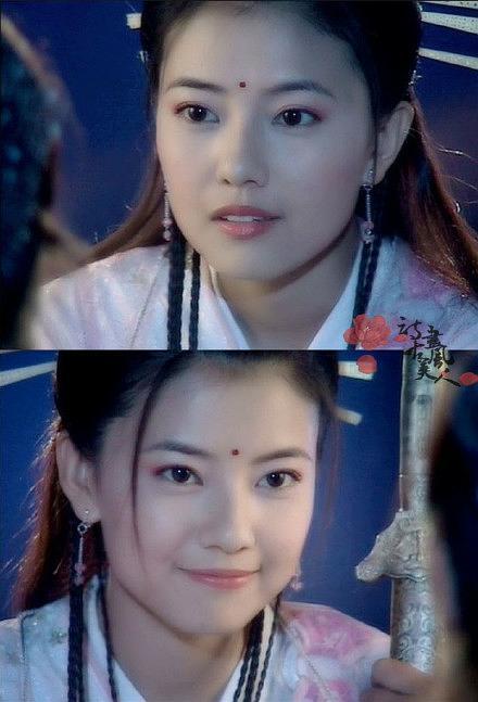 《倚天屠龙记》高圆圆