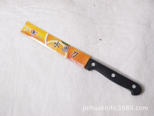 厨邦圆头水果刀 瓜果刀削皮刀 削瓜皮刀 厂家直销 菜刀批发