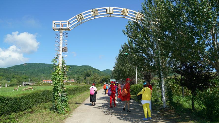 五常回龙山,2018,9,1