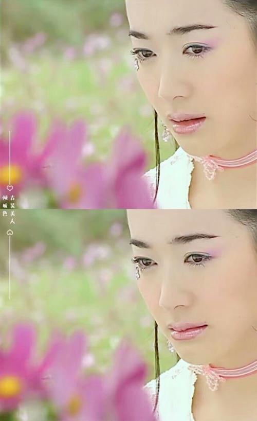 名捕震关东.雅风 by古装美人倾城色