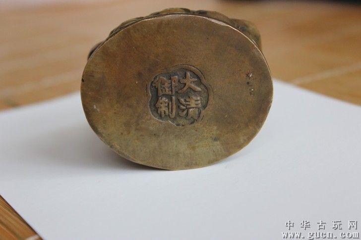 大清御制观音像