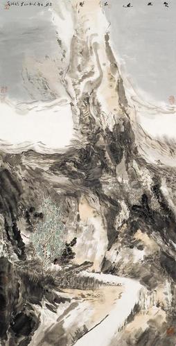 正文 年由中国艺术研究院研究生院主办"云林太极--王跃奎山水画作品展
