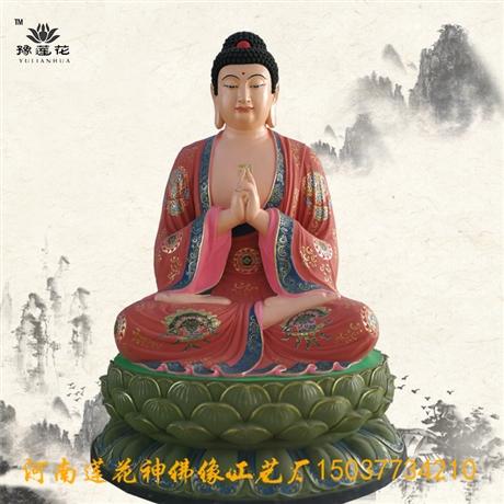 大日佛祖头像图片大全