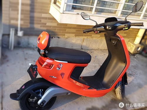 车身前液压套筒减震后液压弹簧减震铝钛合金一体式后平叉led全液晶