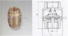 黄铜立式升降式止回阀