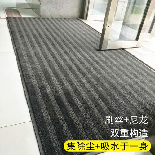 卡之蓝 定制酒店门口除尘地垫进门吸水地毯家用室内入户防滑脚垫
