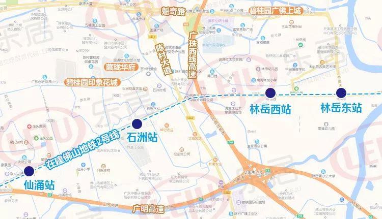 官方披露佛山地铁2号线登洲花卉世界仙涌石洲站点位置都有