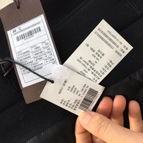 gucci 古驰纯羊毛大衣