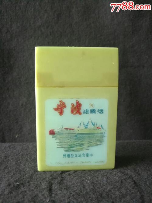宁波滤嘴烟塑料盒