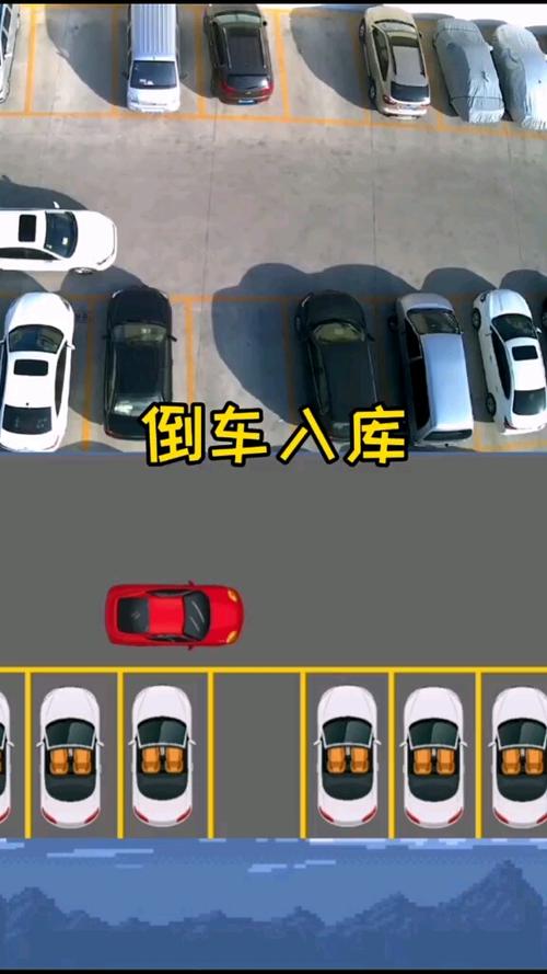 汽车那些事#现实中简单实用的倒车入库方法,送给未来