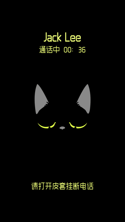 魔镜系列——猫