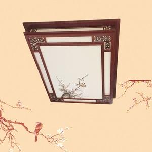 阿尼玛新中式实木灯具亚克力客厅灯餐厅书房灯饰卧室三色 吸顶灯