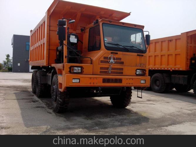 陕汽宽体矿山专用车 自卸车