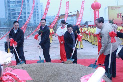 本土建材航母旺德府正式进军房地产